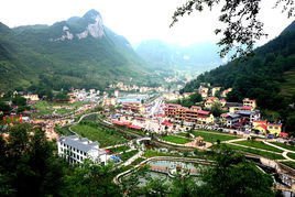 六盘水钟山区
