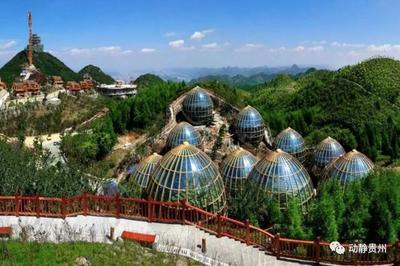 公示7天!贵州将新增11个国家4A景区4个省级旅游度假区,你家乡有几个?