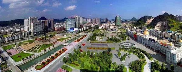 六盘水是哪个省