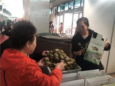 贵州省机关事业单位扶贫点扶贫产品巡回展六盘水站启动
