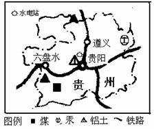 读“某工业部门在某城市及其附近地区运输成本和土地成本的变化曲线图 .回答下列各题.小题1:影响图中曲线形态变化的主要因素是①交通通达度 ②技术水平③环境优劣 ④距城市中心的远近A.①②B.③④C.①④D.②③小题2:如果综合考虑运输成本和土地成本.该工业企业最适宜布局在A.①地B.②地C.③地D.④地 题目和参考答案--精英家教网--