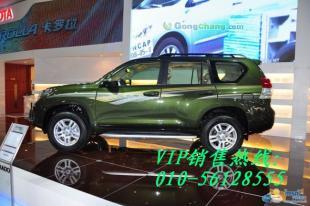供应贵州六盘水丰田中东[霸道2700]010-56128555_交通运输_世界工厂网中国产品信息库
