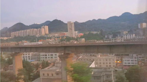 火车上看到的美景,贵州省六盘水市和贵州山水段