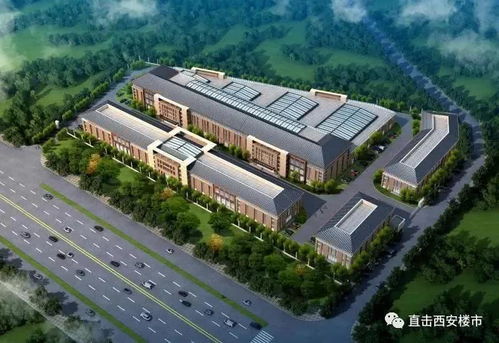 63亿 泾河新城今年首批工业项目集中开建