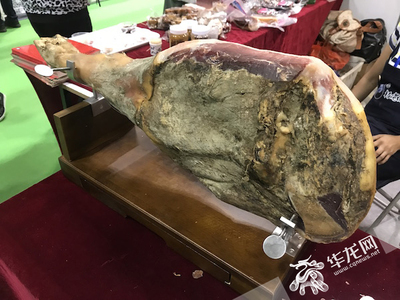 六盘水携250余种特色产品来渝 刺梨、猕猴桃成“人气王”