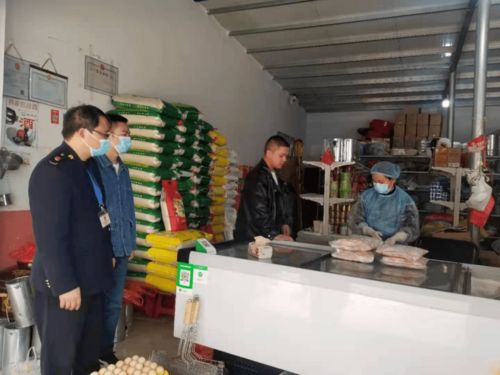 盘州市核酸检测进口冷冻食品241批次