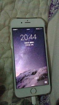 六盘水家居用品加盟哪个品牌好