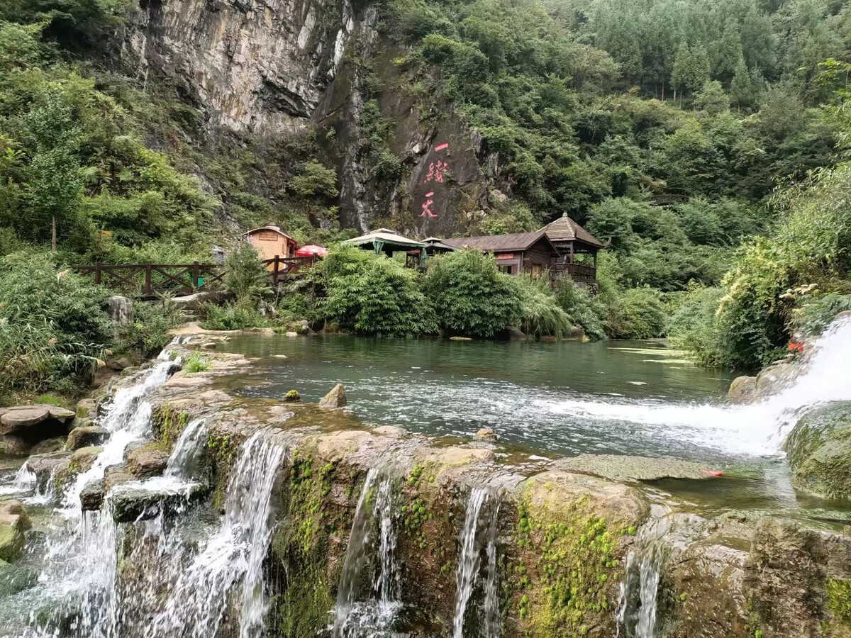 六盘水明湖湿地公园