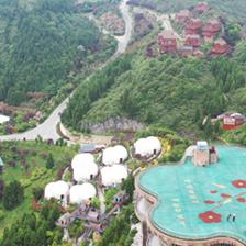 贵州六盘水:露营、攀岩、逛古镇…来凉都感受“十九度的夏天”