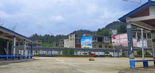 六盘水市瓦窑村:绘制乡村振兴新画卷