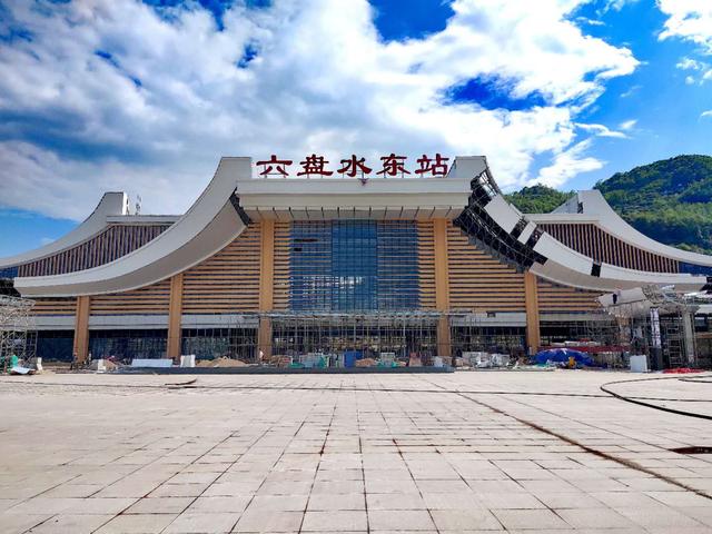 "五一"不停工!安六铁路六盘水东站建设忙