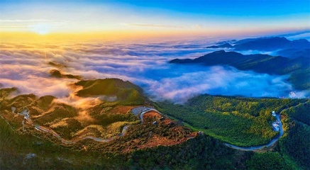 六盘水市盘州大洞竹海旅游景区