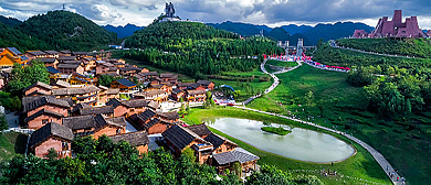 六盘水-水城区 ( 景区 )