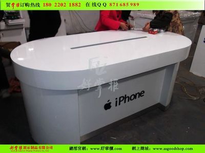 六盘水苹果手机展销柜台产品的资料 - 广东机电网