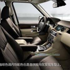 供应贵州六盘水路虎最高配置车型 报价_交通运输_世界工厂网中国产品信息库