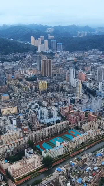 这里是一座具有19度夏天的城市这里就是中国凉都六盘水