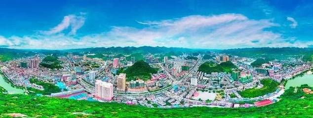 权威消息!贵州18县(区、市)正式退出贫困县!