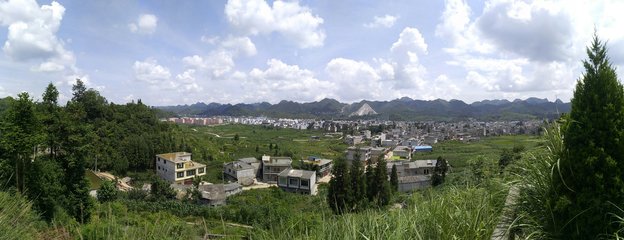 六枝特区郎岱山歌