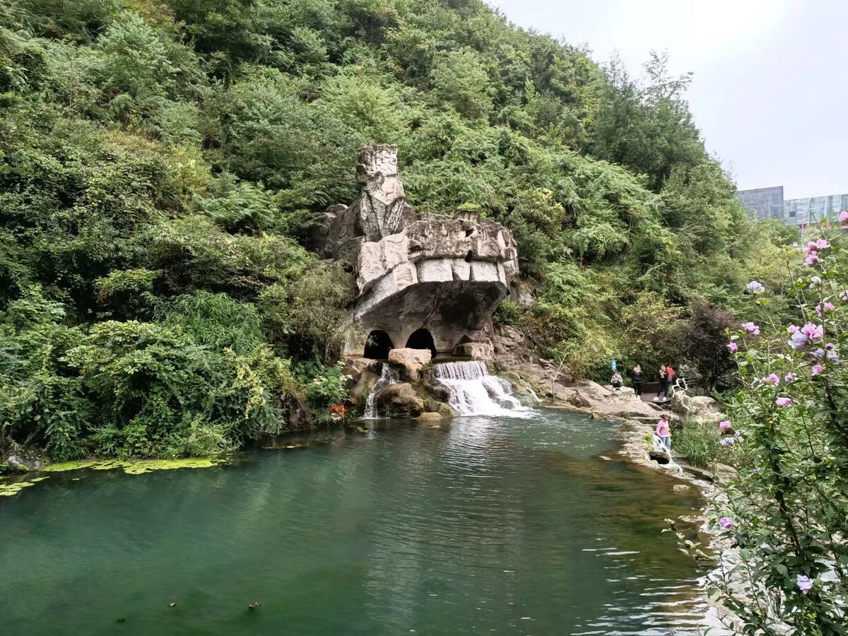六盘水明湖湿地公园