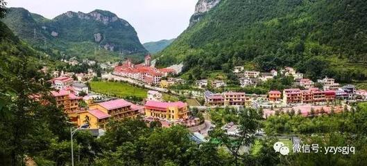 关于六盘水市钟山区月照养生谷临时封闭运营管理的通知