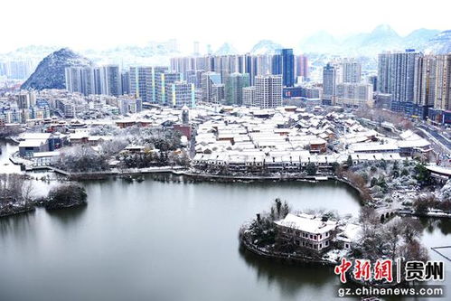 贵州六盘水 白雪扮靓凉都 民众尽享雪趣