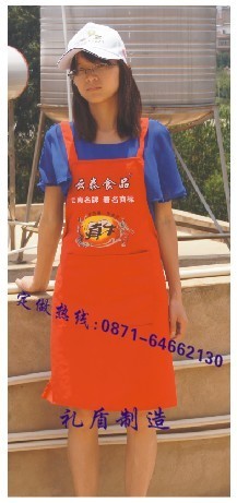 找昆明礼盾经贸的六盘水广告围腰 六盘水围腰 六盘水围腰厂-礼盾-官渡工厂价格、图片、详情,上一比多_一比多产品库