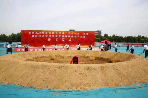 牵手中国食品名城 自嗨锅华中打造超级工厂