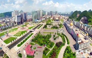 六盘水有什么商场