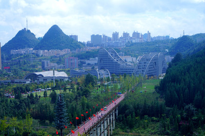 六盘水湿地公园
