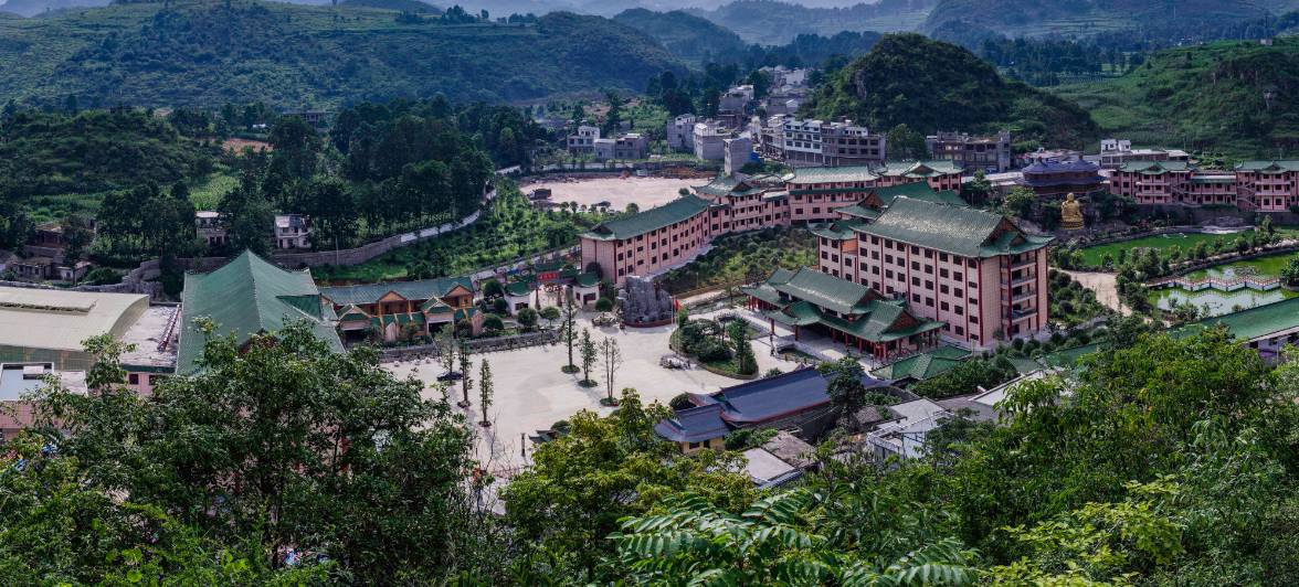 中国凉都·六盘水旅游经贸推介会走进马来西亚