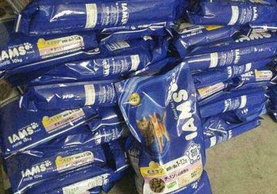 宠物食品进口清关_狗粮一般贸易进口流程-恒邦清关公司