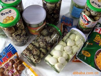 昌黎宝富食品公司网站 - 007商务站-全球网上贸易平台