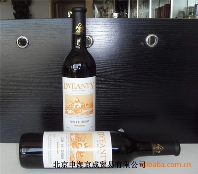 批发【王朝dyeanty】750ml高级干红葡萄酒_食品、饮料_世界工厂网中国产品信息库