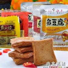 豆腐制作