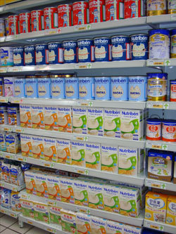 纽滋本nouziben_纽滋本品牌介绍_纽滋本官网_奕联(上海)食品贸易