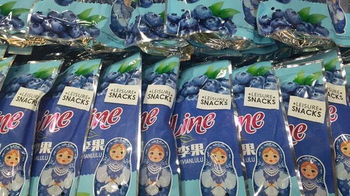 2017大连国际品牌服装外贸商品博览会暨全国名优农产品交易会火爆抢购中