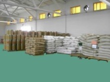 β-环状糊精价格_食品添加剂_食品、饮料_供应_中国贸易网