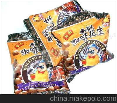 越南特产-越南香酥咖啡花生/进口食品进口零食越南图片,越南特产-越南香酥咖啡花生/进口食品进口零食越南图片大全,广州市荔湾区智润食品贸易行-