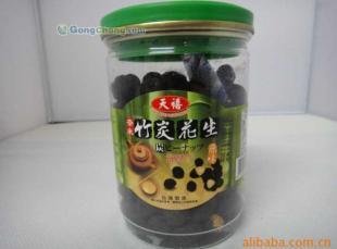 供应河南台湾食品批发 长松系列 竹炭花生 天禧贸易_食品、饮料_世界工厂网中国产品信息库