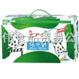 批发伊利纯牛奶 宏伟食品贸易公司