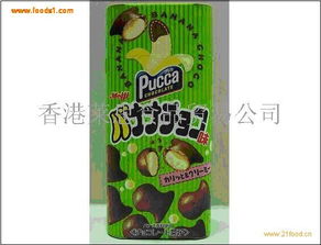 产品展示 香港莱思食品贸易公司