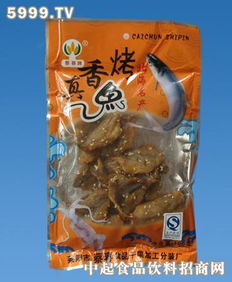 蔡春牌烤鱼 蔡春牌休闲美食