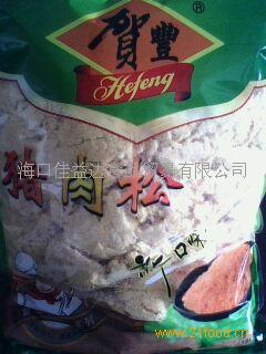 海口佳益达食品贸易加盟 加盟费多少钱 电话 怎么样