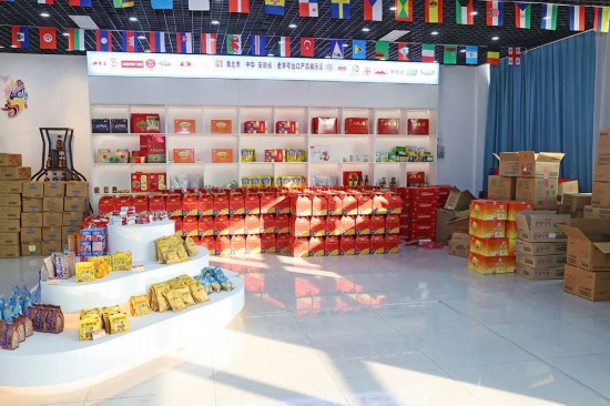 淮北，正做大“全球生意”——贸易食品篇