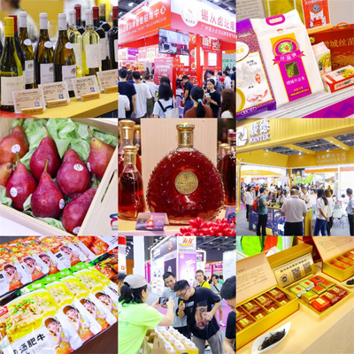 新食代，新篇章 2024中食展（广州）引领食品贸易未来