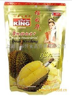 华好食品贸易加盟指南 流程、利润及投资分析